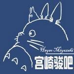 宮崎駿吧