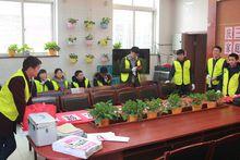 植樹節活動照片圖集