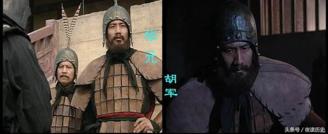 將軍犒勞全軍忘了一個人,結果此人把將軍直接獻給敵人