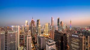 廣州城市天際線