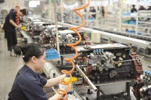 受控型市場試銷 受控型市場試銷