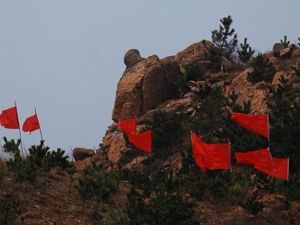 青島青峰毛公山 青島青峰毛公山