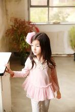 米妮哈魯童裝旗艦店