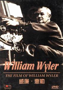 《黃金時代》[美國電影]