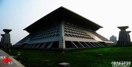 安陽市圖書館 安陽市圖書館