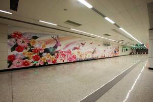 《夢之物語》——首經貿站公共藝術品