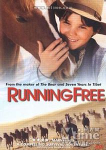 《自由飛奔》 《自由飛奔》