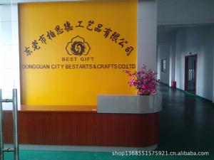 柏思德接待前台