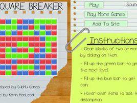 清除方塊 清除方塊