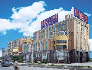 廣東華創化工有限公司 廣東華創化工有限公司