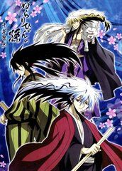 滑頭鬼之孫第二季 滑頭鬼之孫第二季