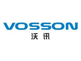 沃訊車載空氣淨化器 沃訊車載空氣淨化器