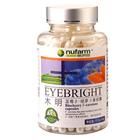 加減地芝丸 加減地芝丸