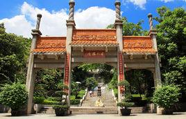 黃埔丹水坑風景區 黃埔丹水坑風景區