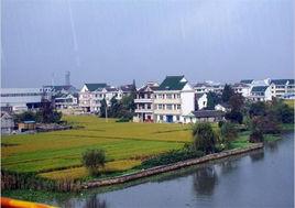 村[中國村級行政區劃單位]