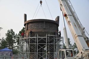 中華蘇維埃紀念鼎吊裝