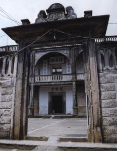 陸河昂塘古洋樓 陸河昂塘古洋樓