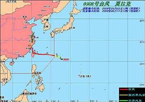 颱風莫拉克路徑圖