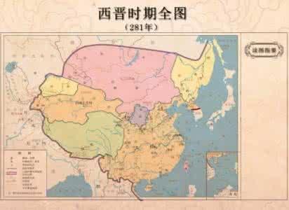 篡位真的會遭報應?晉朝與宋朝相隔五百年,結局卻驚人的相似! 篡位真的會遭報應?晉朝與宋朝相隔五百年,結局卻驚人的相似!