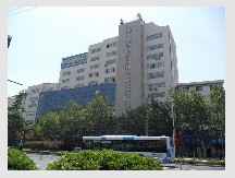 河南省醫藥科學研究院 河南省醫藥科學研究院