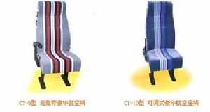 （圖）江蘇金陵交運集團有限公司