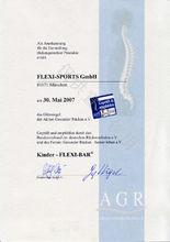 AGR認證