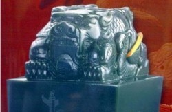 盛世中華中國印青玉 盛世中華中國印青玉