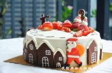 聖誕屋奶油蛋糕 聖誕屋奶油蛋糕