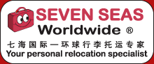 七海國際行李託運有限公司 七海國際行李託運有限公司