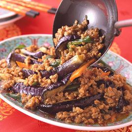 肉絲燒茄子 肉絲燒茄子