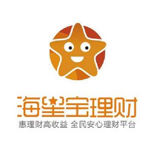 海星寶理財 海星寶理財