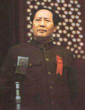 毛澤東宣告中華人民共和國成立