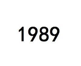 1989[自然數]