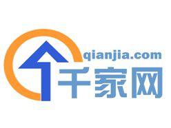 千家網 千家網