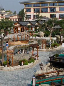 華山御溫泉 華山御溫泉