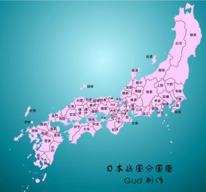 日本戰國分國圖