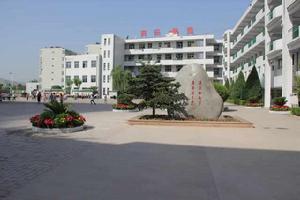 前石畔學校 前石畔學校