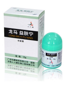 龍馬益膚寧 龍馬益膚寧