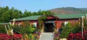 花源山莊 花源山莊