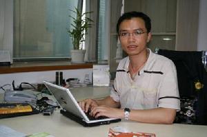 (圖)深圳市浩天投資有限公司