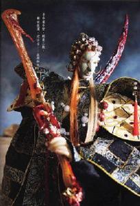 血剎如來 血剎如來