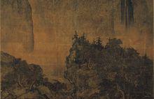 溪山行旅圖局部圖冊