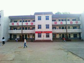 董王莊鄉初級中學 董王莊鄉初級中學