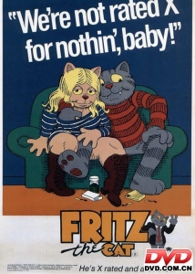 《怪貓菲力茲》