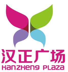 國華·漢正廣場 國華·漢正廣場