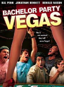 維加斯單身派對 維加斯單身派對