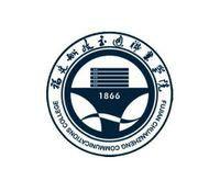 福建船政交通職業學院學生會 福建船政交通職業學院學生會