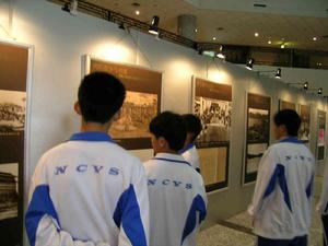 仰光禁毒博物館