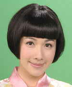 《東山飄雨西關晴》