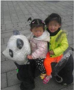 9.21南昌兩幼女被洗衣機絞死事件 9.21南昌兩幼女被洗衣機絞死事件